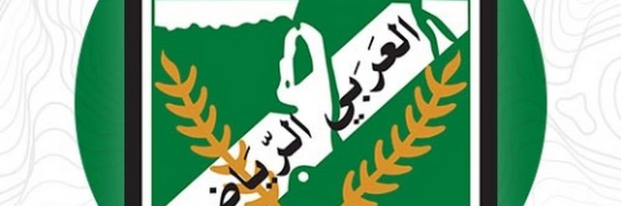 SAlrayees's profile banner image