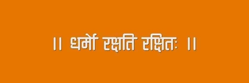 DeepakKumar ॐ 🚩|| ssr20.base.eth || (❖,❖) banner