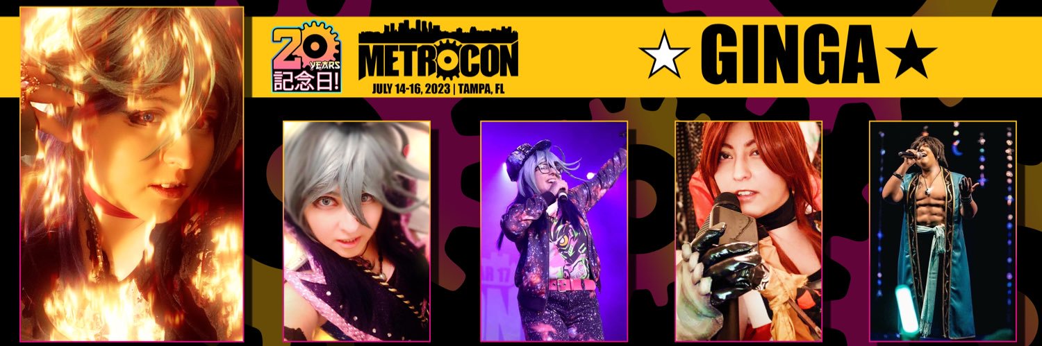 ☆GINGA★ banner