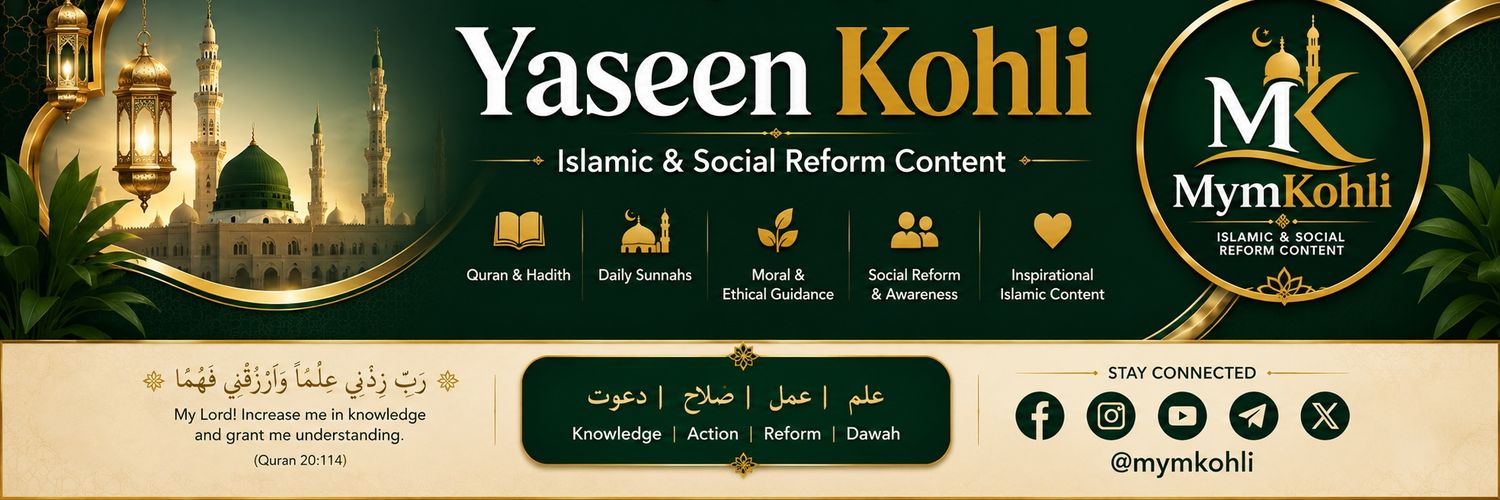 yasin_662's profile banner image