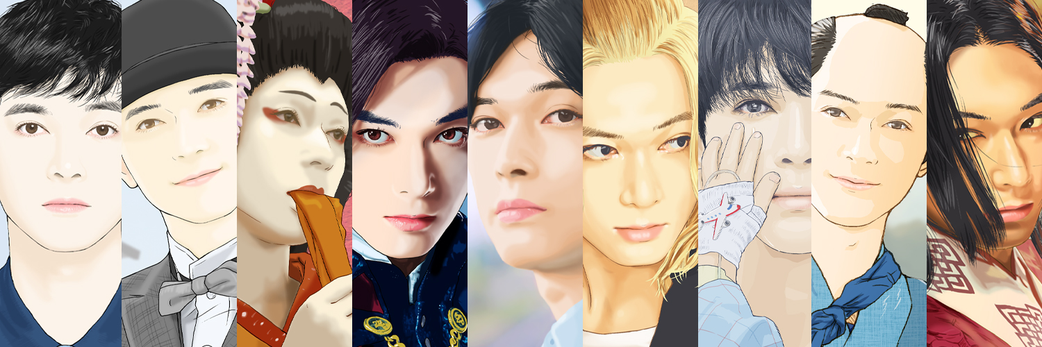 静流 banner