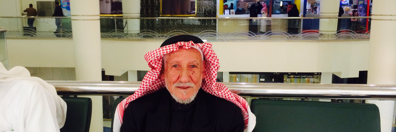 عبدالرحمن السعد banner