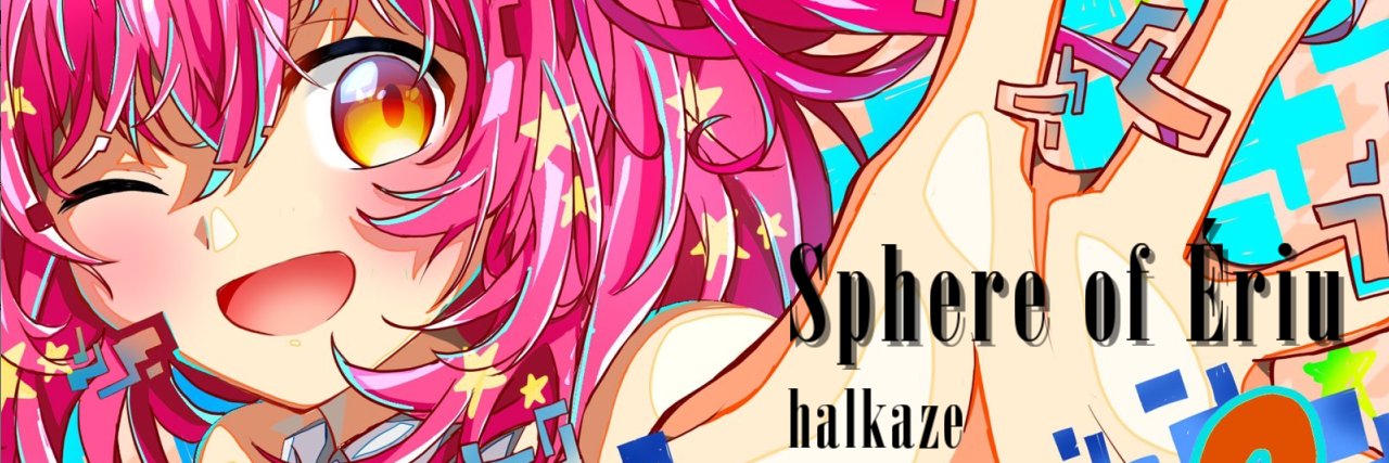 hal_tsushi's profile banner image