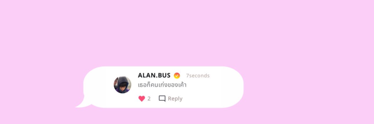 c𝒉𝘂𝗴𝗮𝗿 𝓶. 🍮 banner