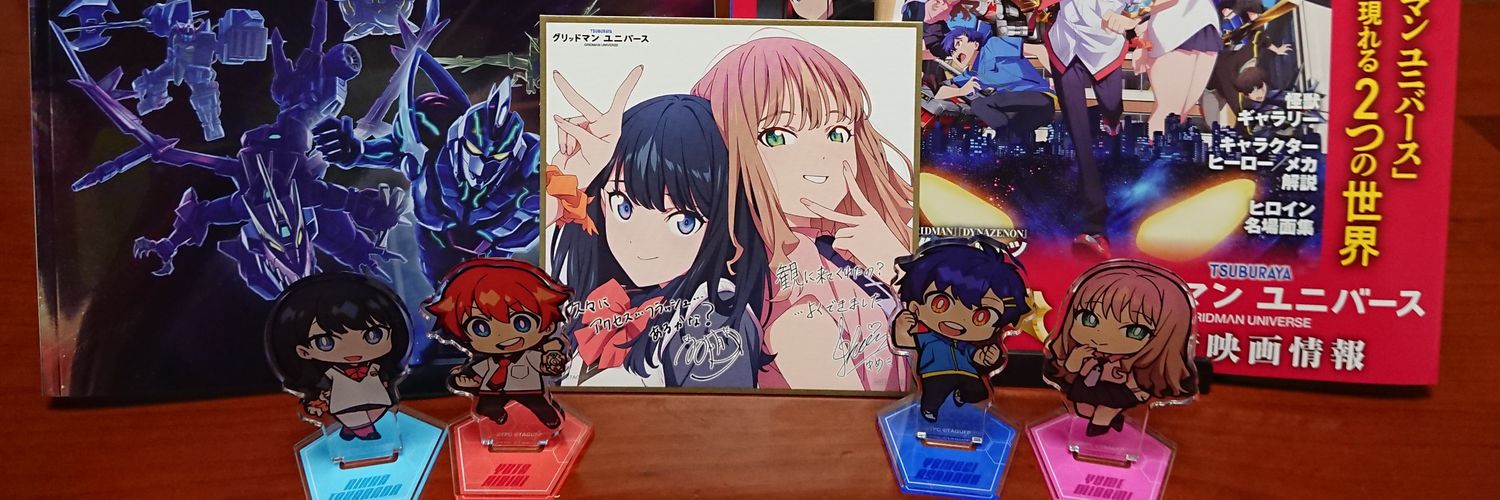 KozomeFrost's profile banner image