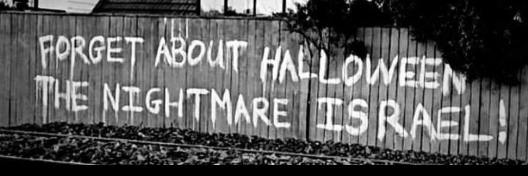 Béibheann 2.0 banner