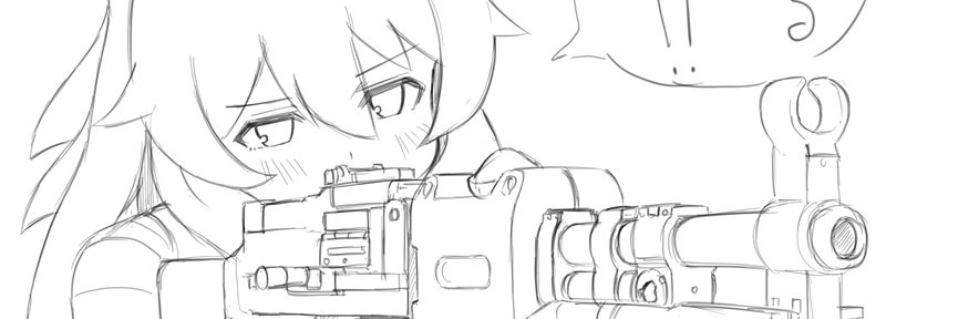 くろつつき(R18.2指定)'s banner