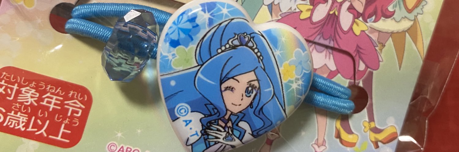kanaeccho's profile banner image