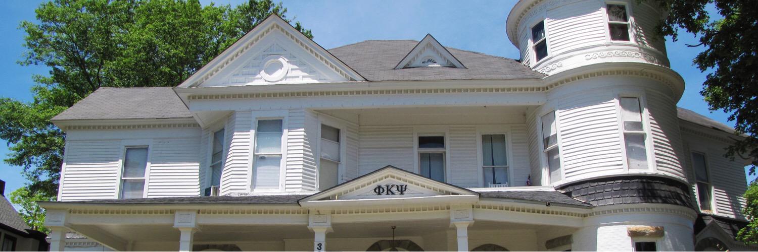 Phi Psi Georgia banner