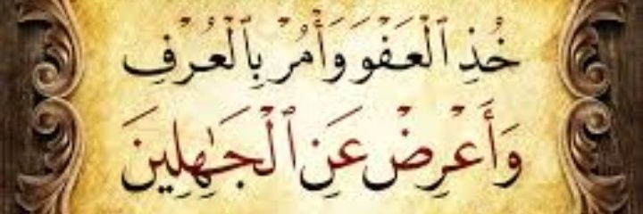 ali_a1988's profile banner image