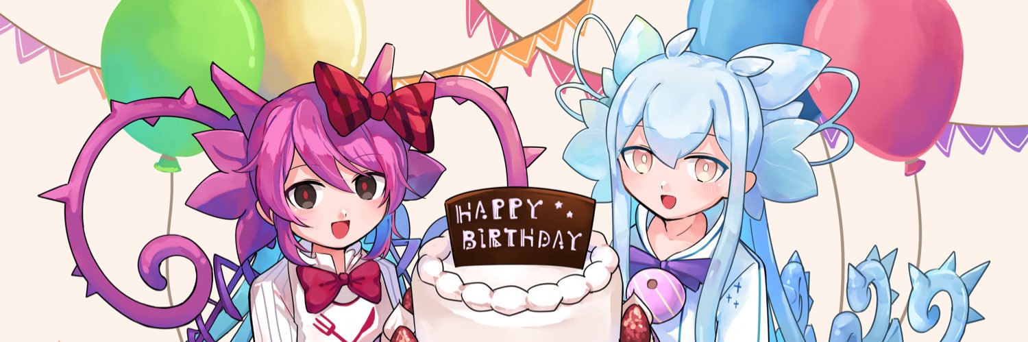ゆなせ's banner