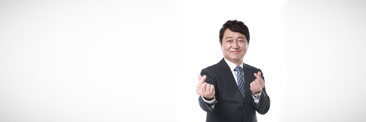 더불어민주당 송파을 지역위원회 banner