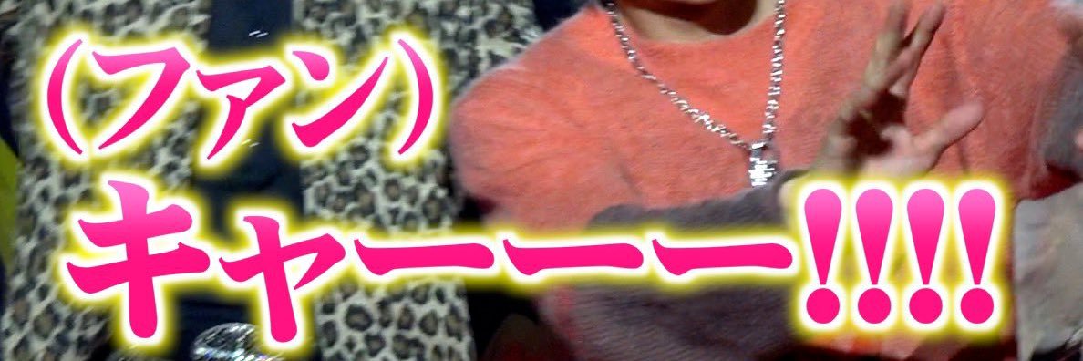 こばやし(み) banner