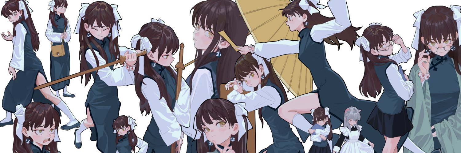 FKEY's banner
