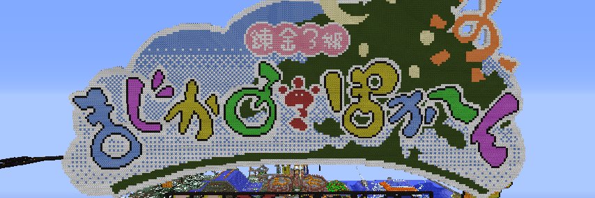___shigeru___'s profile banner image