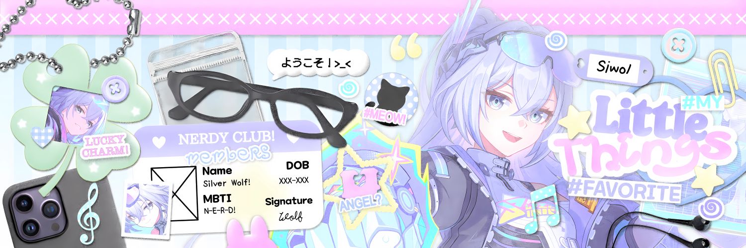 Feuille banner