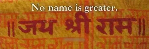 guptachetan34 Profile Banner