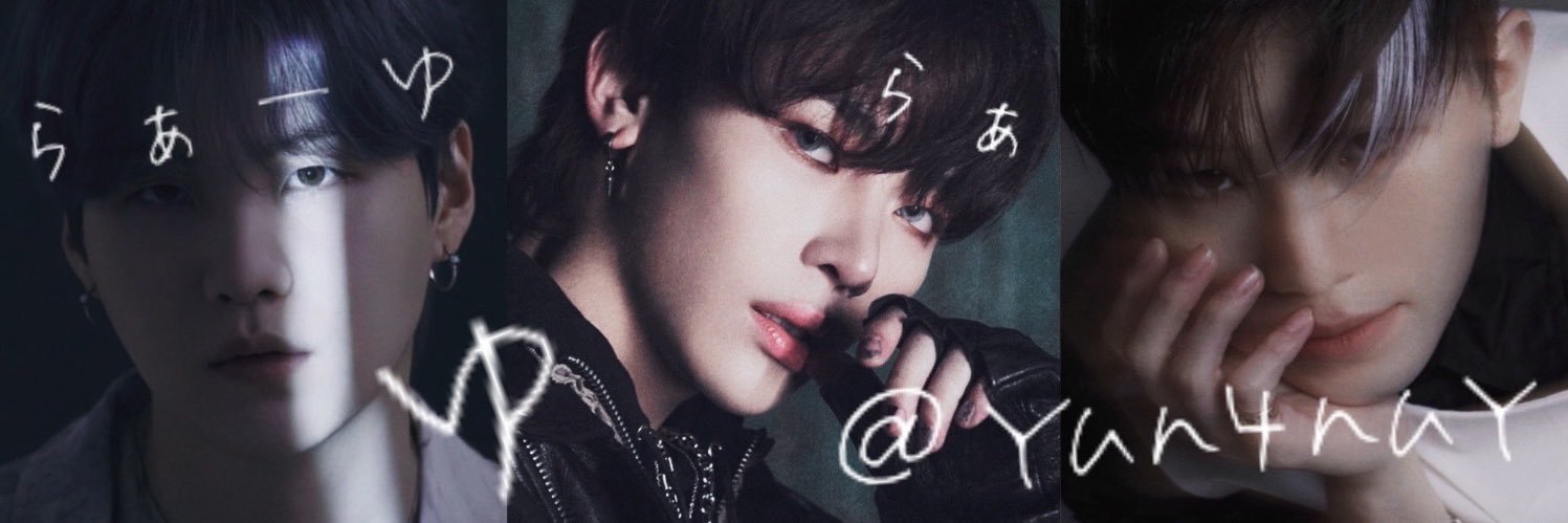 Yun4nuY's profile banner image