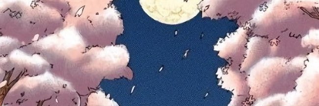 🍓𝘽𝙚𝙚𝙧 - 𝙗𝙚𝙚𝙧 ⟢ บะลั่กอุ๋งๆอิ๋งๆเอ๋งๆ ⸝⸝ ♡ banner
