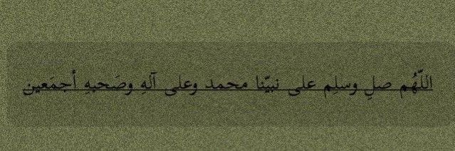 بلادي banner