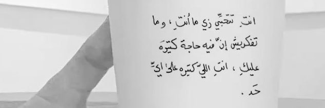 𝑹𝟕 banner