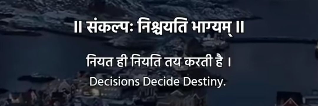 bipin_mall's profile banner image