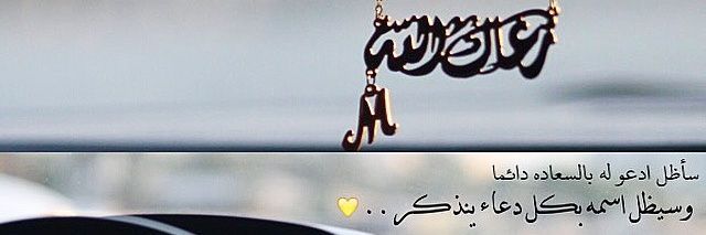 wld_rakm's profile banner image