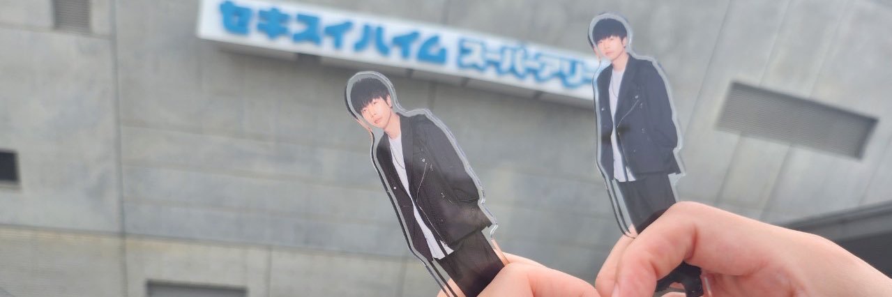 ちゃんまん banner