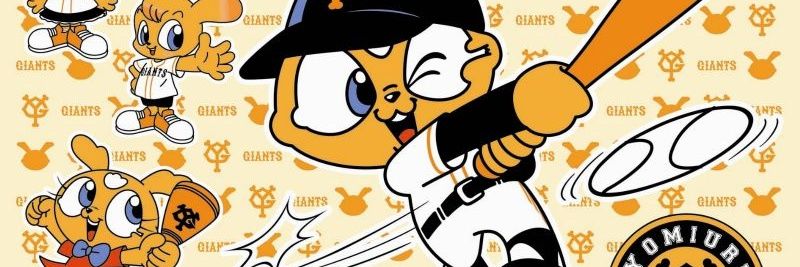 Grampus_46's profile banner image