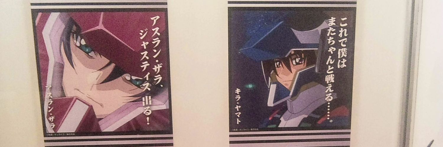 hyouteikko's profile banner image
