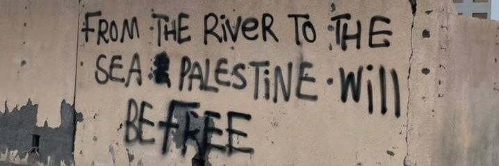 Abood 𓂆🇵🇸's banner