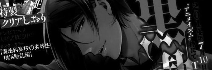liapapoi's profile banner image