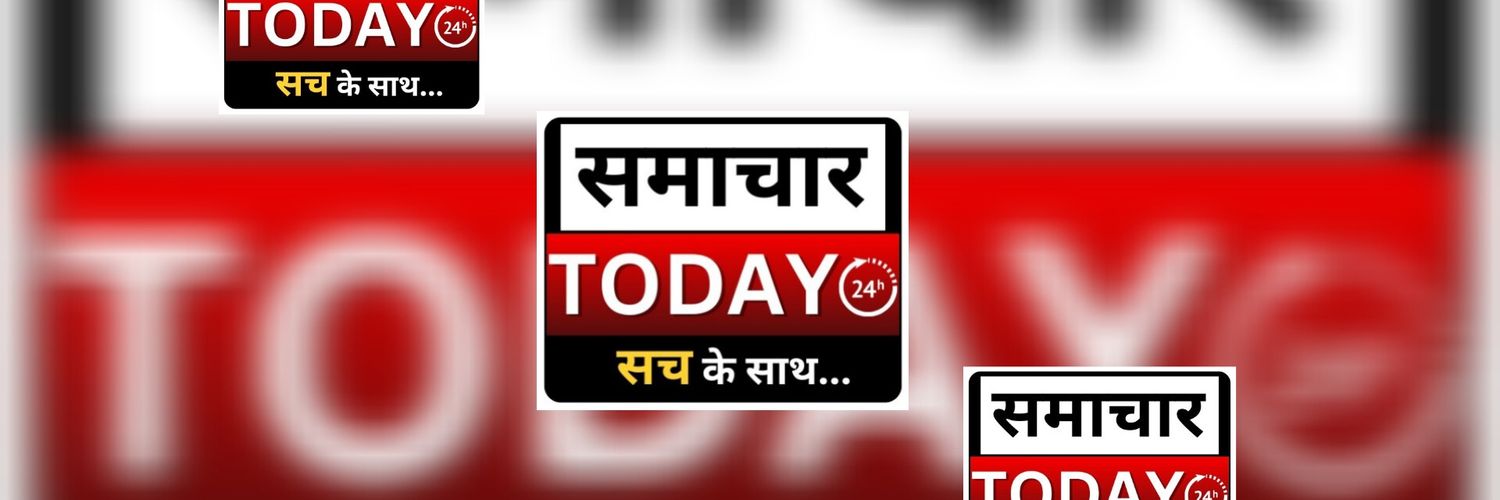 समाचार TODAY 24 banner