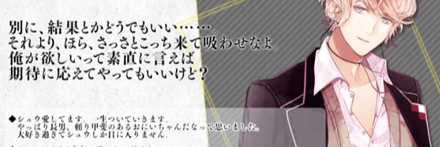 silversilver521's profile banner image