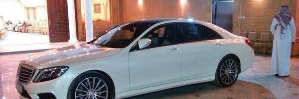 🇸🇦 Jssas banner