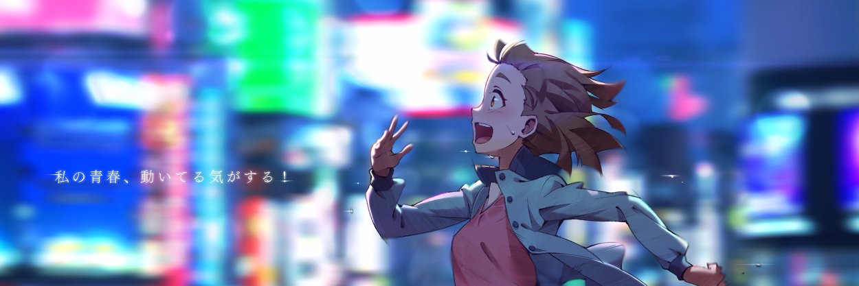 Afif l 👁️___👁️ | banner