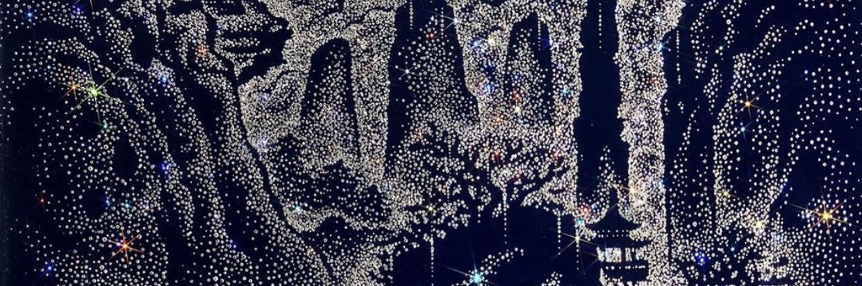 blaknbrew's profile banner image