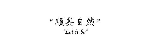 QuoteChinese's profile banner image