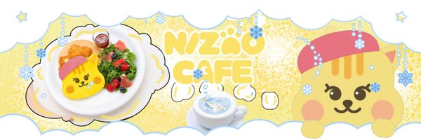 takepon_17 Profile Banner
