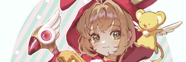 beear1120 Profile Banner
