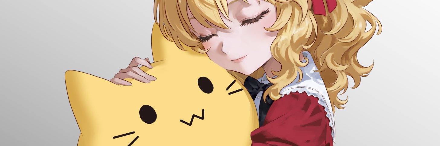 永都ゴウ banner