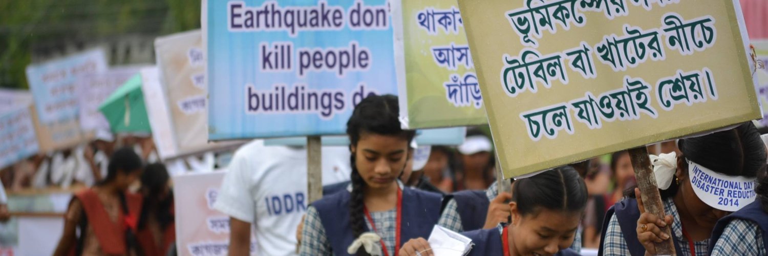 Disaster Management Tripura banner
