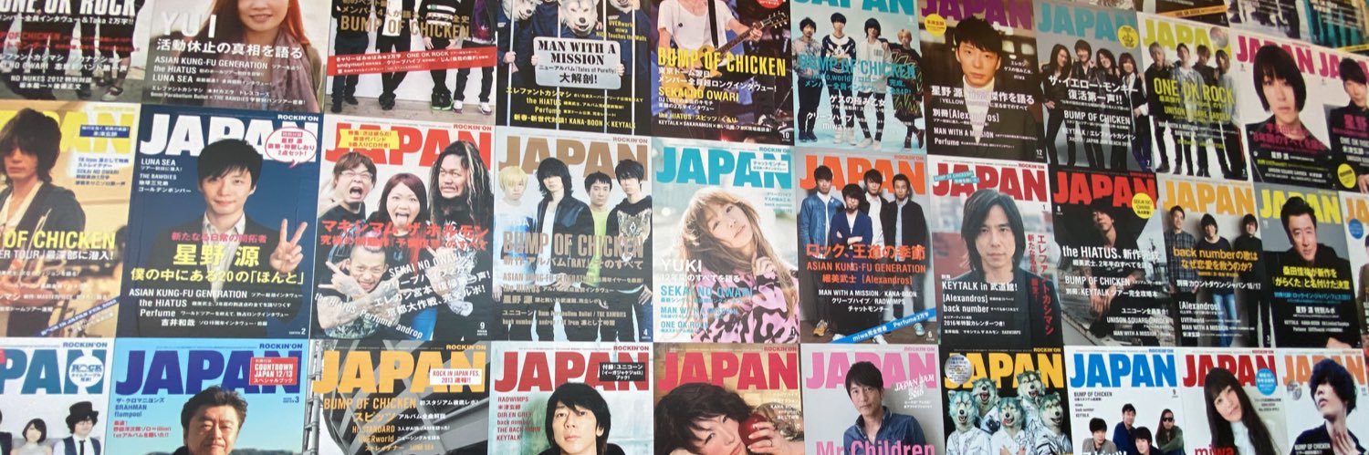 hochi_0175's profile banner image