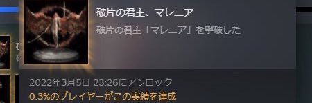 G3L1a2's profile banner image