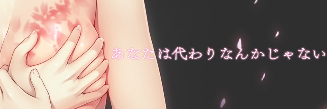 ayumiST20's profile banner image