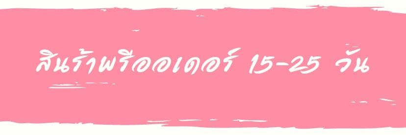 ap_preorder's profile banner image