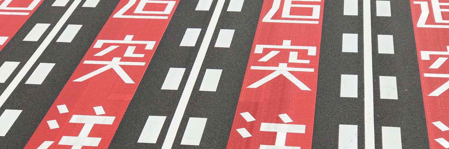 La2O3's profile banner image