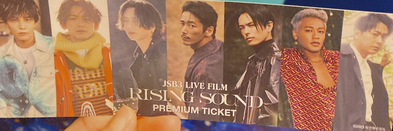 kachika1229's profile banner image