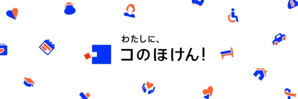 西田まゆこ人事・広報💙コのほけん！Sasuke Financial Lab株式会社 Profile Banner