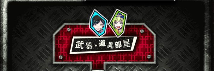 bot70482996's profile banner image